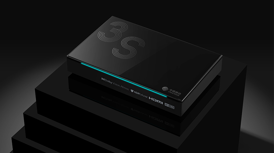 Skyworth Launches First-of-its-Kind Commercial 8K STB with China Mobile, A Large Commercial Scale