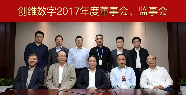 1522203590242502.jpg 图片2.jpg