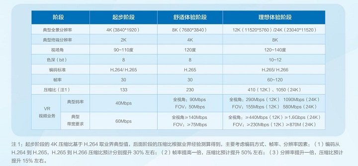 1556180602687327.jpg 图片5.jpg