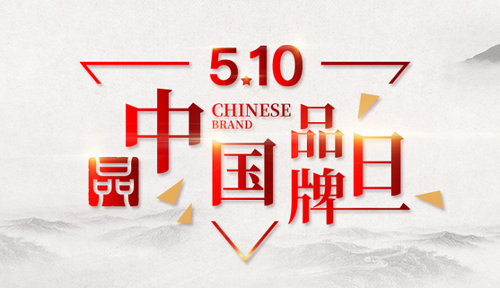 1558082076442983.png 8.png
