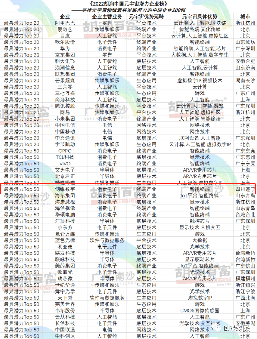 1683368638300579.png 640 (21).png